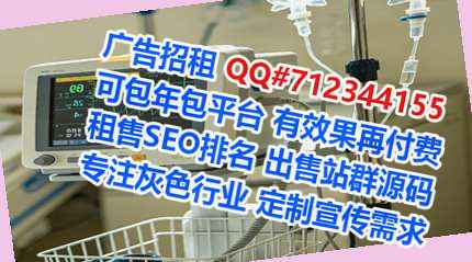 梁子湖代母婚庆经营部
